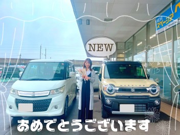 ご納車おめでとうございます！